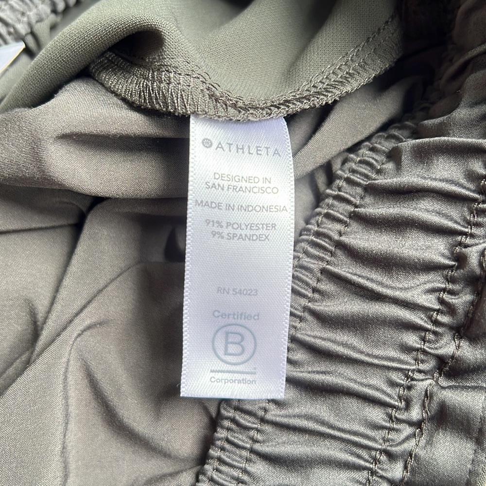 Athleta Metropolis Jogger, size 2 - Picture 8 of 8
